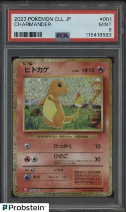 2023 Pokemon CLL Japanese #001 Charmander PSA 9 MINT - Image 1