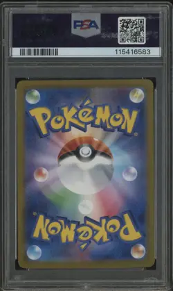 2023 Pokemon CLL Japanese #001 Charmander PSA 9 MINT - Image 2