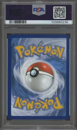 2023 Pokemon MEW EN Illustration Rare #177 Machoke PSA 8 NM-MT - Image 2