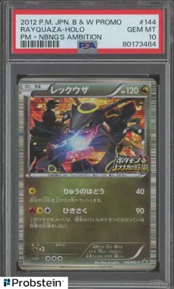 2012 Pokemon Japanese B & W Promo Nobunga's Abmition #144 Rayquaza Holo PSA 10 - Image 1