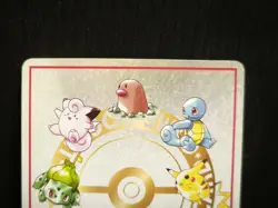 Pokemon Card | Imakuni's Nasty Plot | Vending Series 3 | NM | Japanese - Image 5