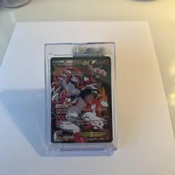 Team Magma’s Groudon EX 15/34 Double Crisis Full Art Holo Pokemon Card - Image 2