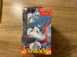 ✅ FACTORY SEALED ✅ Pokemon TCG - Surging Sparks Booster Box - Image 2
