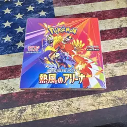 Heat Wave Arena Booster Box Japanese Pokemon Sealed US SELLER | SHIPS ASAP - Image 1