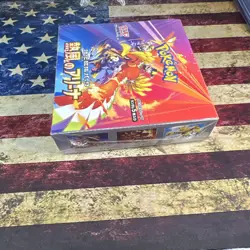 Heat Wave Arena Booster Box Japanese Pokemon Sealed US SELLER | SHIPS ASAP - Image 2