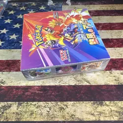 Heat Wave Arena Booster Box Japanese Pokemon Sealed US SELLER | SHIPS ASAP - Image 3