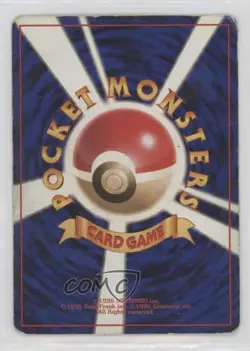 Machamp Holo Japanese Pokemon Base Set #068 1996 0t5f - Image 2