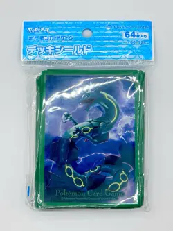 [SEALED] Flying Rayquaza Card Sleeves Japanese Pokemon Center 64 Ct - Image 1