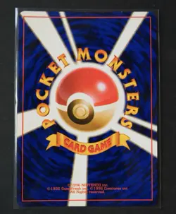 Pokemon TCG Dark Charizard Holo Rare Japanese *read description* - Image 2