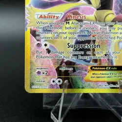 Alakazam EX Pokemon TCG Fates Collide 125/124 Full Art Secret Rare Umbreon Lugia - Image 5