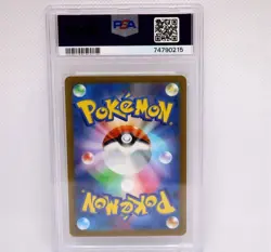 2023 Pokemon SV2a JP Charizard ex PSA 10 #006 - Image 1