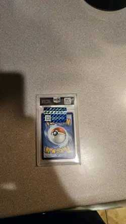2020 Pokemon Charizard VMAX Champion's Path Secret PSA 10 Gem Mint - Image 2