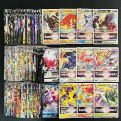 100 ex V Vstar RR RRR Holo Full Arts Lot Set Pokemon Japanese Cards F475 - Image 1