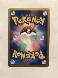 Pokemon Cards Complete E-reader Series Basic Energy Set Of 6 Japanese - Image 4