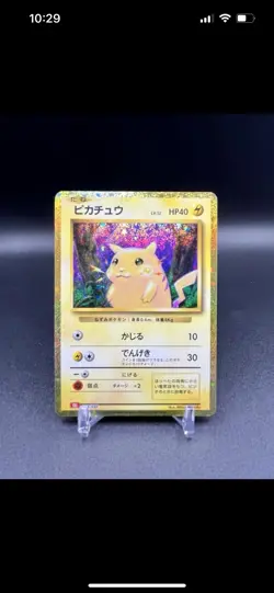 Pokemon Cards - Pikachu 008/032 CLL Pokemon Card Game Classic ex Deck Japanese - Image 2