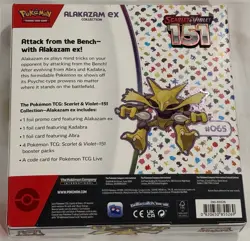 Alakazam EX Collection Box 151 Pokemon TCG NEW / SEALED - Image 3