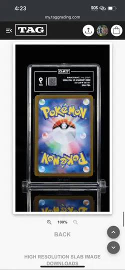 TAG 9 Dragonair Japanese 151 Pokemon Card - Rare Holo - Mint Condition - Image 2