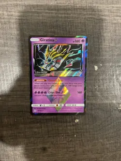 Giratina - 58/156 - Prism Star Holo Rare Ultra Prism Set - NM - Pokemon TCG - Image 1