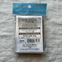 Pokemon Center Tohoku 2025 Limited Card Sleeve "SENDAI TANABATA FESTIVAL" New - Image 2