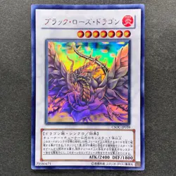NM Black Rose Dragon CSOC-JP039 Holographic Ghost Rare YuGiOh 4790 - Image 1