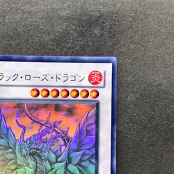 NM Black Rose Dragon CSOC-JP039 Holographic Ghost Rare YuGiOh 4790 - Image 3