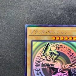 NM Dark Magician 20AP-JP101 Holographic-Parallel Rare Ghost YuGiOh 3590 - Image 2