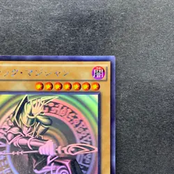 NM Dark Magician 20AP-JP101 Holographic-Parallel Rare Ghost YuGiOh 3590 - Image 3