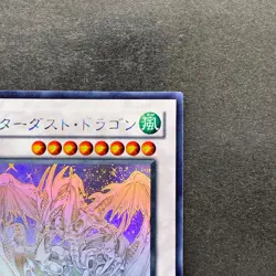 Stardust Dragon TDGS-JP040 Holographic Rare Ghost YuGiOh 4980 - Image 3