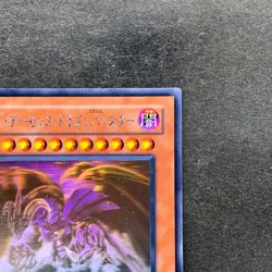 Red Dragon Archfiend / Assault Mode CRMS-JP004 Ghost Holo Rare YuGiOh 950 - Image 3