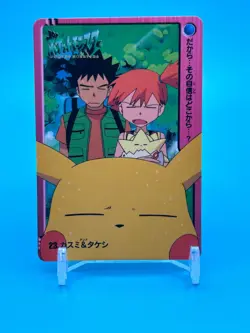 Pikachu Anime Collection Pokemon Japanese Nintendo Card Game Made In Japan F/S d - Image 1