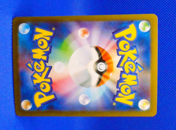 Pokemon Cards Yu Nagaba Promo Sylveon 070/SV-P Holo NM Japanese - Image 4