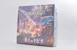 Japanese Pokemon Card game Scarlet & Violet Ruler of the Black Flame sv3 Box 4521329331386 - Image 2