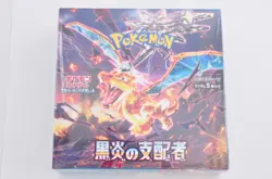 Japanese Pokemon Card game Scarlet & Violet Ruler of the Black Flame sv3 Box 4521329331386 - Image 5