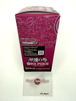 One Piece Card Game OP-11 A Fist of Divine Speed Booster Box Japanese Sealed New - Image 5