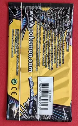 Pokemon Booster Pack Ultra Prism - 3 cards - Giratina - Factory Sealed - Image 2