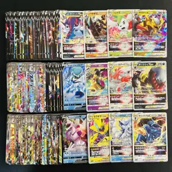 100 ex V Vstar RR RRR Holo Full Arts Lot Set Pokemon Japanese Cards F476 - Image 1