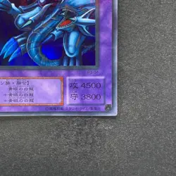 NM Blue Eyes Ultimate Dragon P3-01 Super Parallel Rare YuGiOh 380 - Image 5
