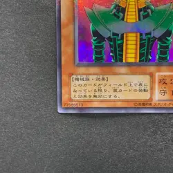 NM Jinzo CA-00 Ultra Parallel Rare YuGiOh 280 - Image 4