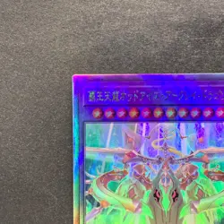 NM Odd-Eyes Arcray Dragon AGOV-JP030 Holographic Ghost Rare YuGiOh 280 - Image 2