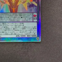 NM Odd-Eyes Arcray Dragon AGOV-JP030 Holographic Ghost Rare YuGiOh 280 - Image 5