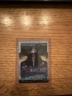 Exalted Sunborn (Showcase) (Fracture Foil) Japanese Edge Of Eternity 0384 - Image 1