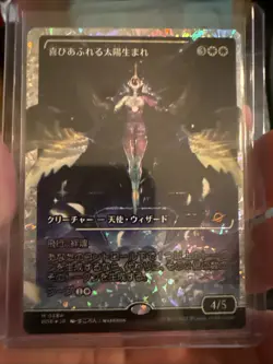 Exalted Sunborn (Showcase) (Fracture Foil) Japanese Edge Of Eternity 0384 - Image 2