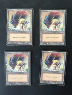 4 Wurm Token MTG 2003 10th Anniversary JingHe Age Chinese Magic Madness Roar - Image 1
