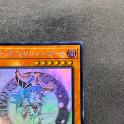 NM Dark Magician Girl DP23-JP000 Holographic Rare Ghost YuGiOh 6400 - Image 3