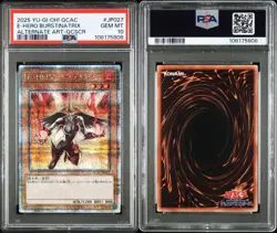 Yu-Gi-Oh PSA10 Elemental HERO Burstinatrix QCAC-JP027 25th Secret Japanese - Image 3