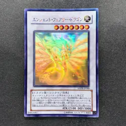 NM Ancient Fairy Dragon ANPR-JP040 Holographic Rare Ghost YuGiOh 2380 - Image 1