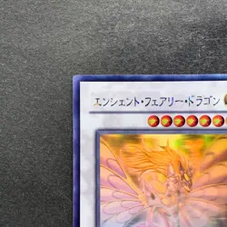 NM Ancient Fairy Dragon ANPR-JP040 Holographic Rare Ghost YuGiOh 2380 - Image 2