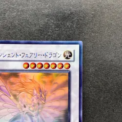 NM Ancient Fairy Dragon ANPR-JP040 Holographic Rare Ghost YuGiOh 2380 - Image 3
