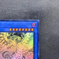 NM Blue-Eyes Chaos Max Dragon DP20-JP000 Holo Rare Ghost YuGiOh 4780 - Image 3