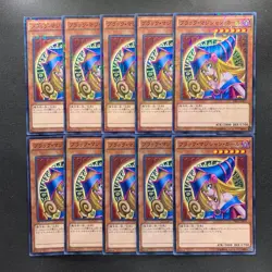 NM 10 card Dark Magician Girl MB01-JP011 Millennium Rare YuGiOh 1300 - Image 1